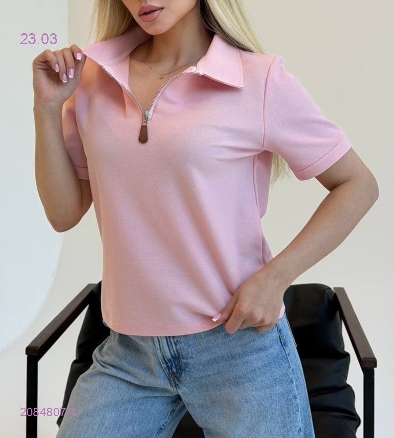 Футболка 2084807-4