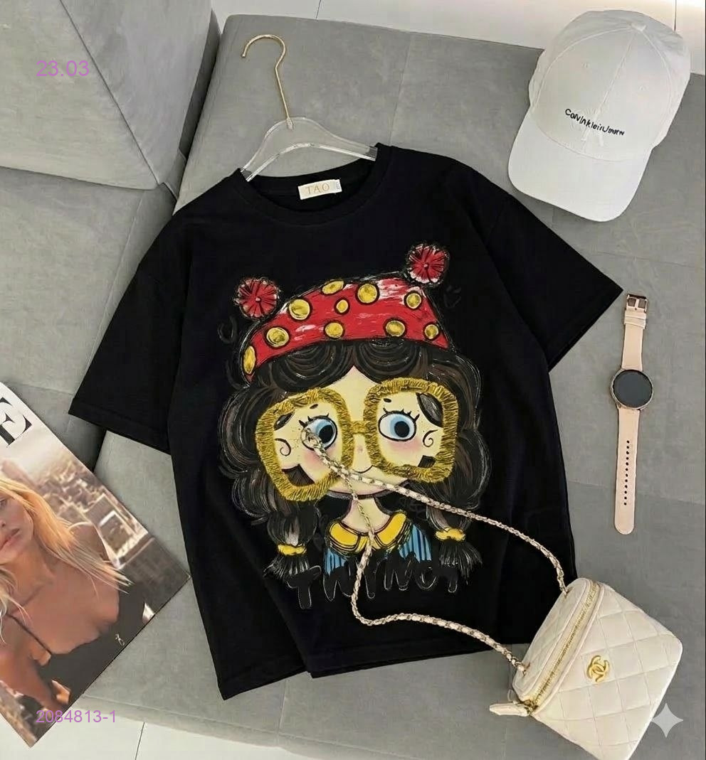 Футболка 2084813-1