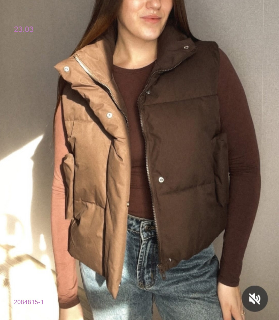 Жилет 2084815-1