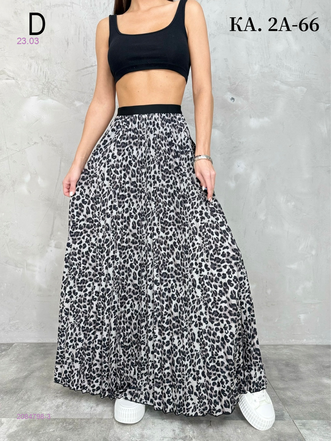 Юбка 2084798-3