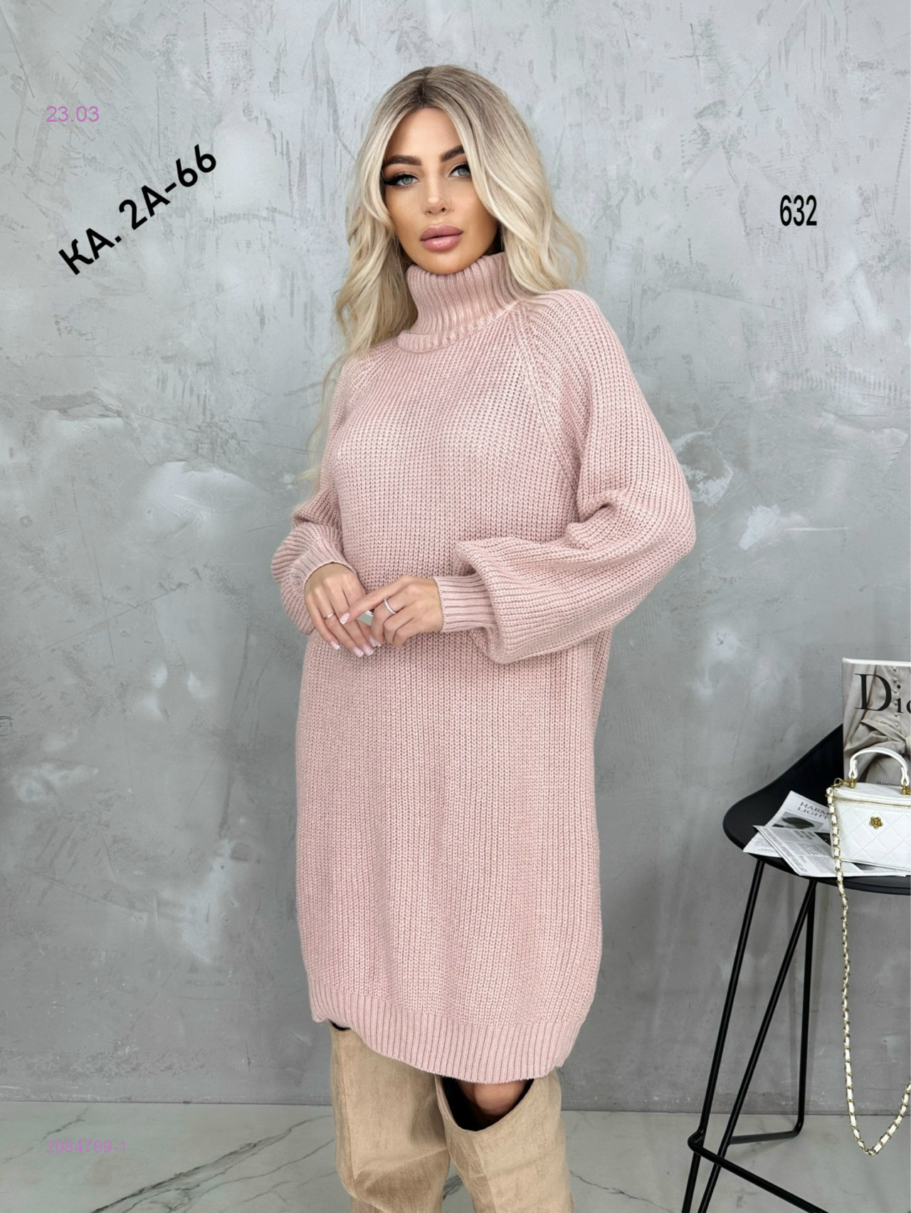 Туника 2084799-1