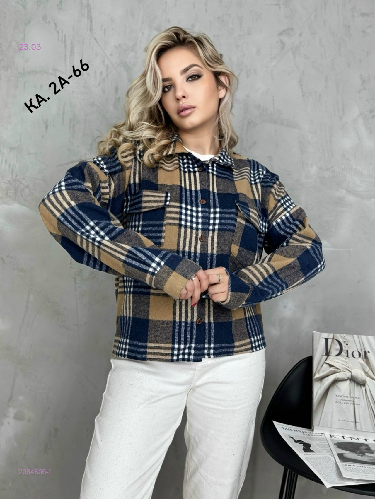 Рубашка 2084806-1