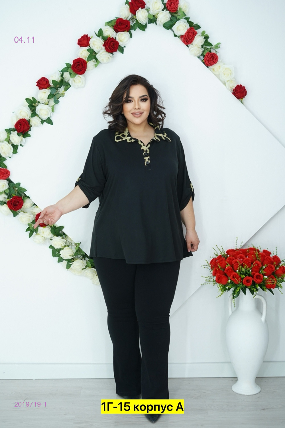 Блузка 2019719-1