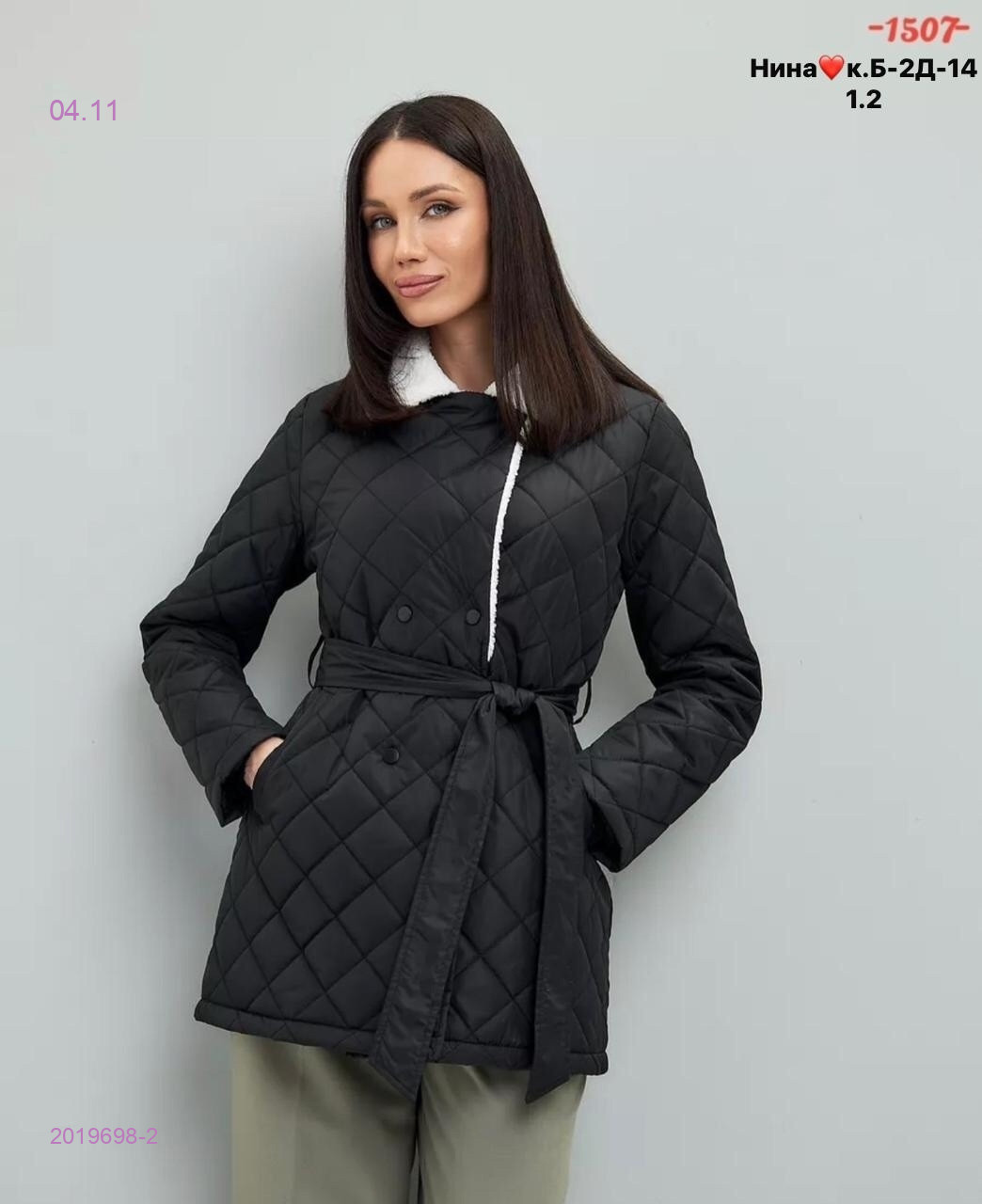 Куртка бронь 2019698-2