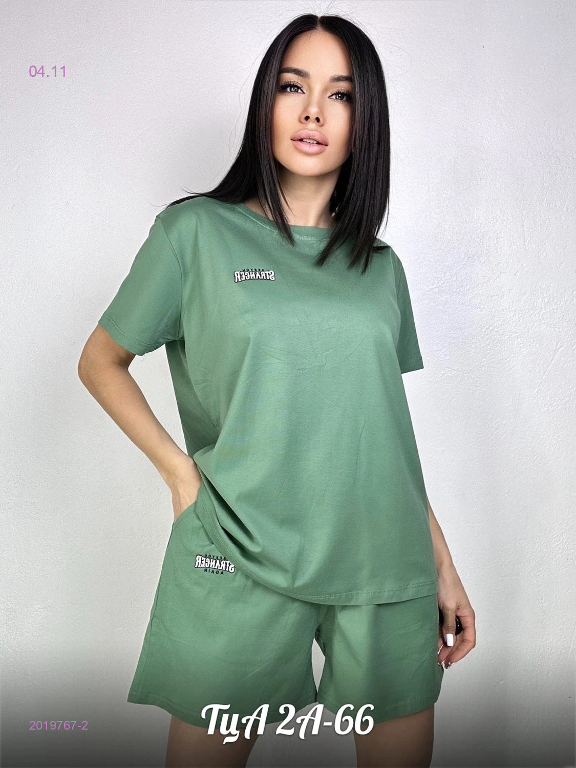 Костюм 2019767-2