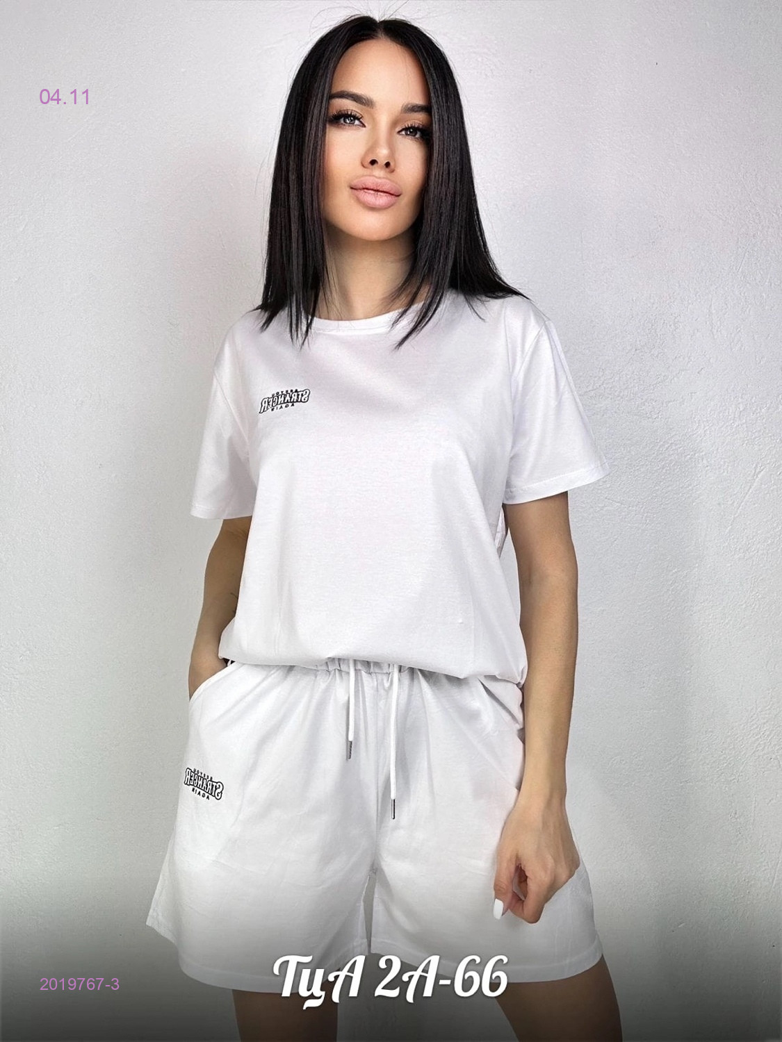 Костюм 2019767-3