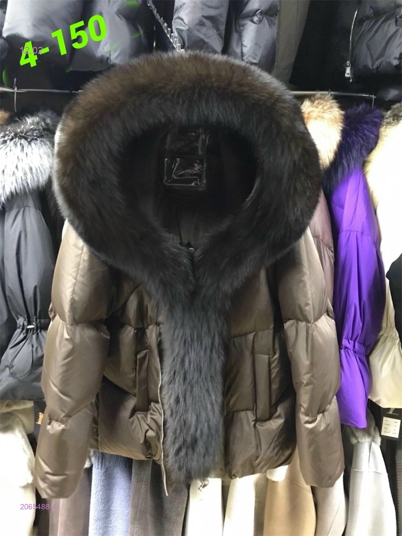 Куртка зима 2065488-4