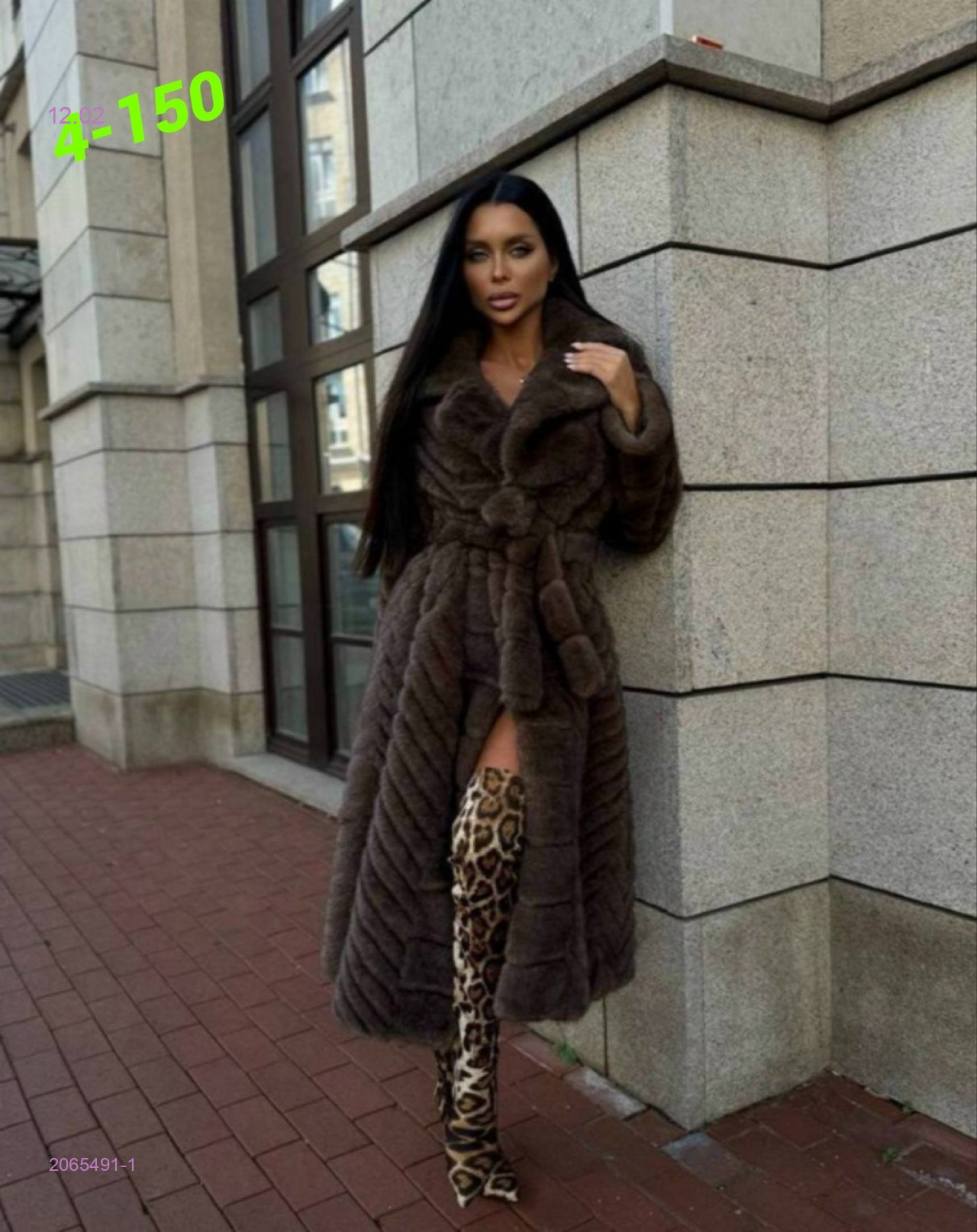 Шуба 2065491-1