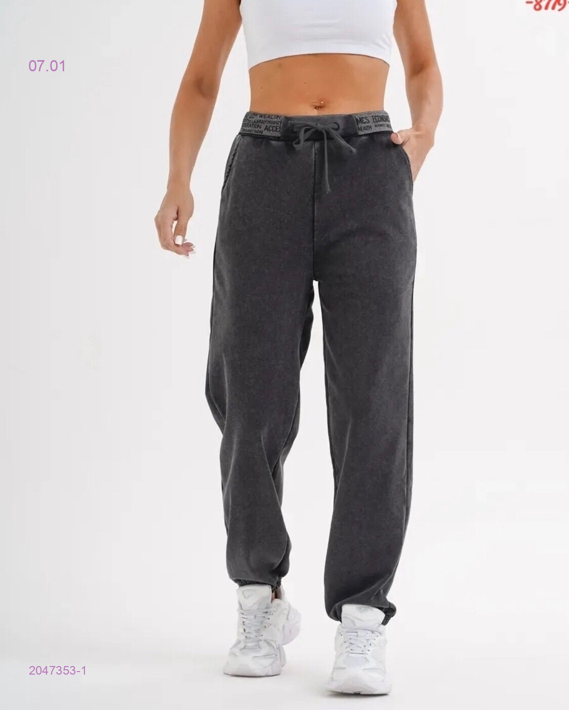 Штаны бронь 2047353-1