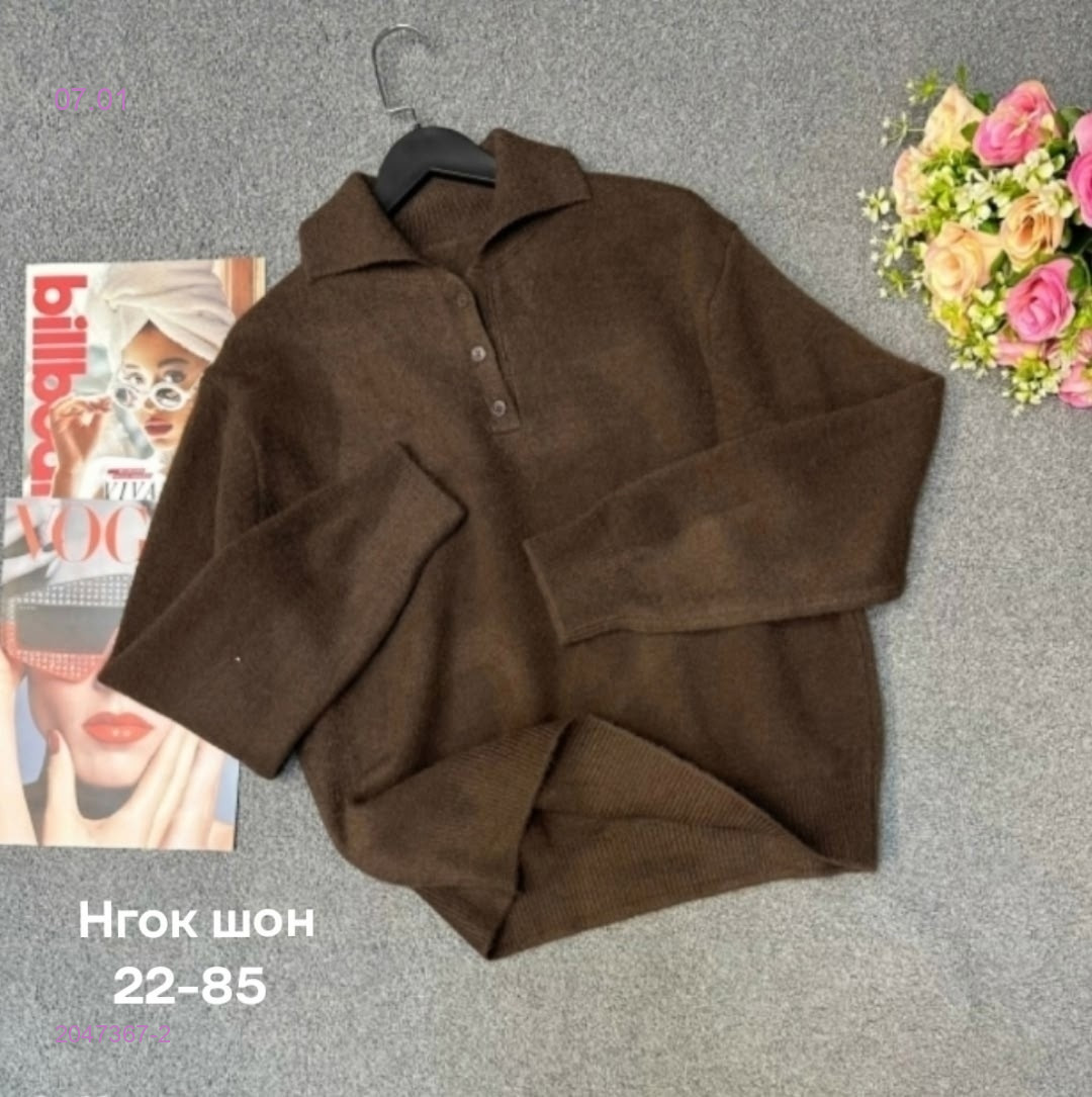 Кофта 2047367-2