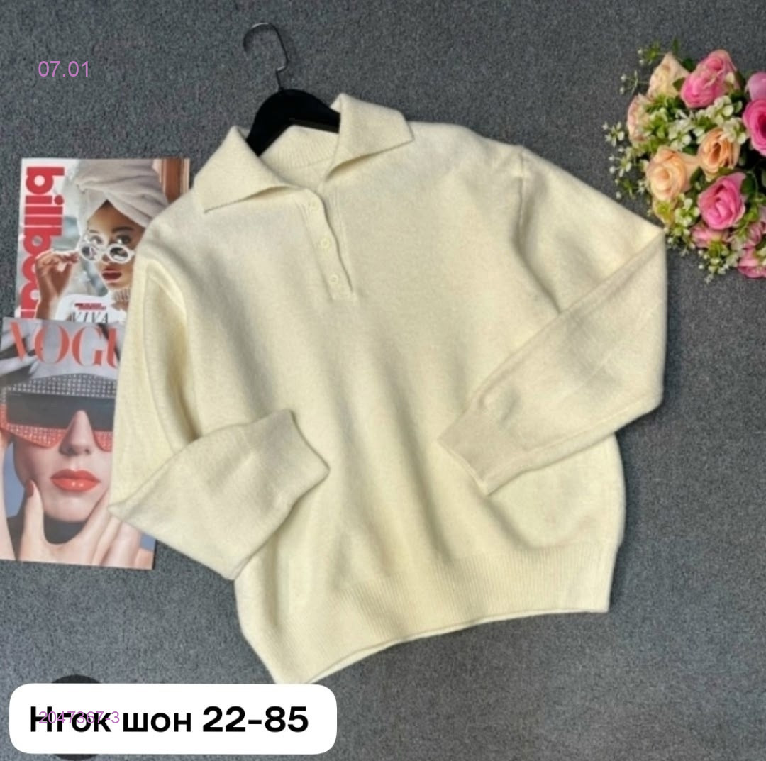 Кофта 2047367-3