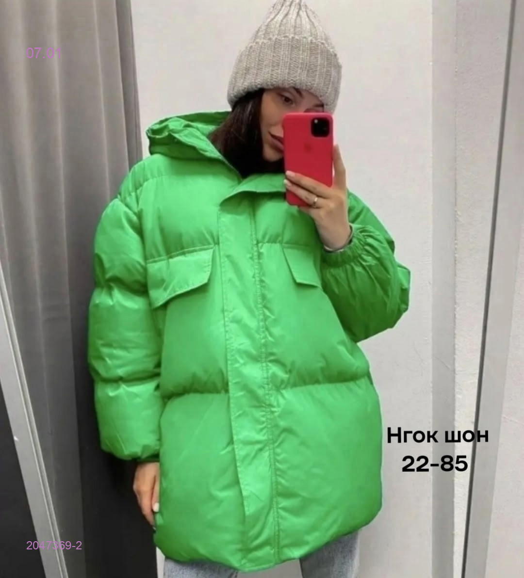 Куртка бронь 2047369-2