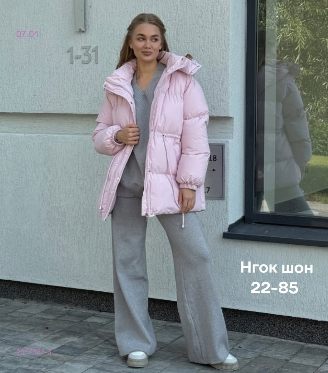 Куртка бронь 2047383-3