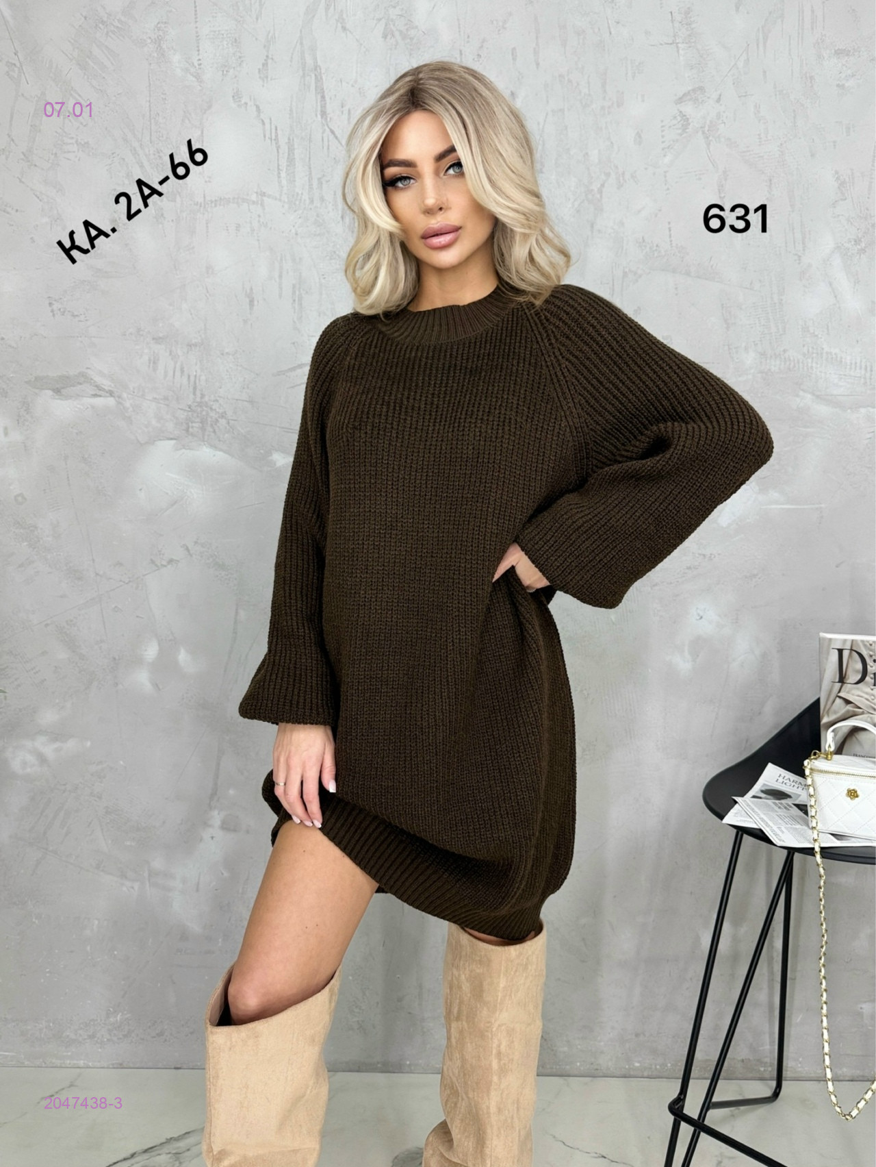 Туника 2047438-3