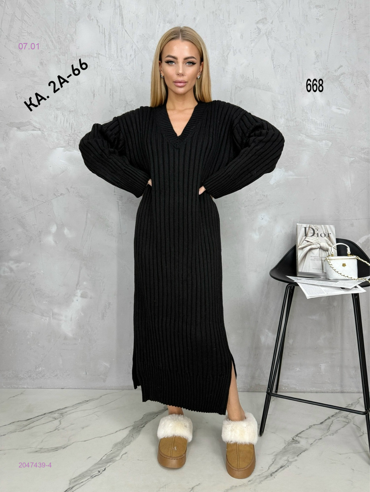 Платье 2047439-4