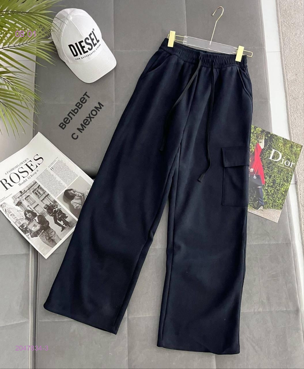 Брюки с мехом 2047834-3