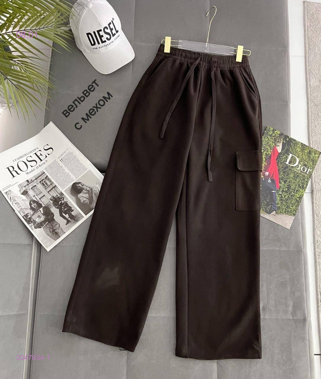 Брюки с мехом 2047834-1