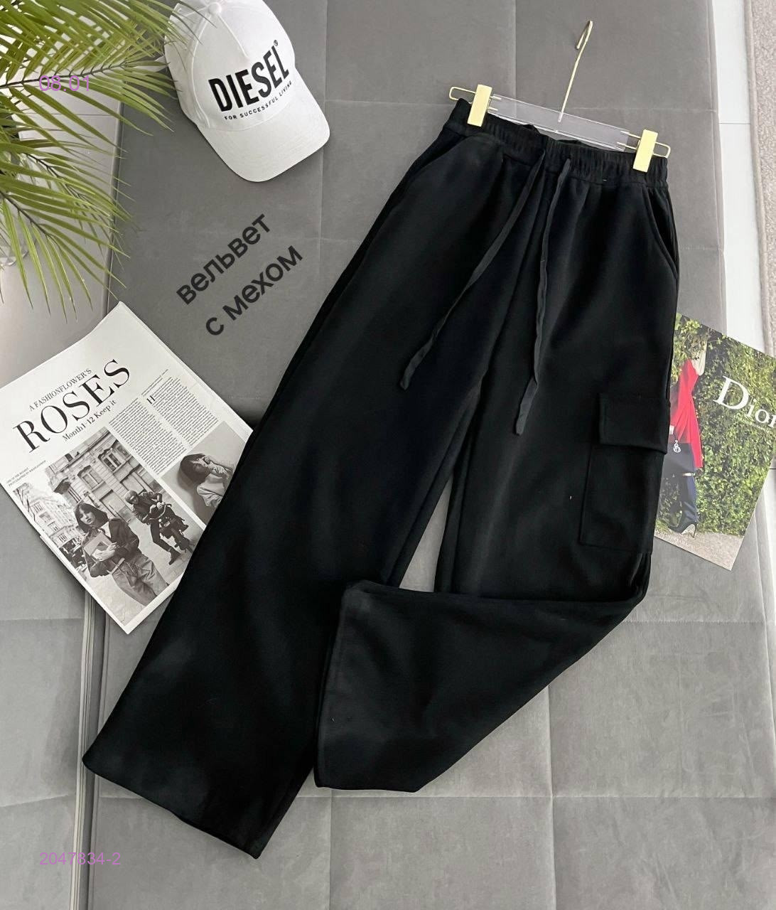 Брюки с мехом 2047834-2