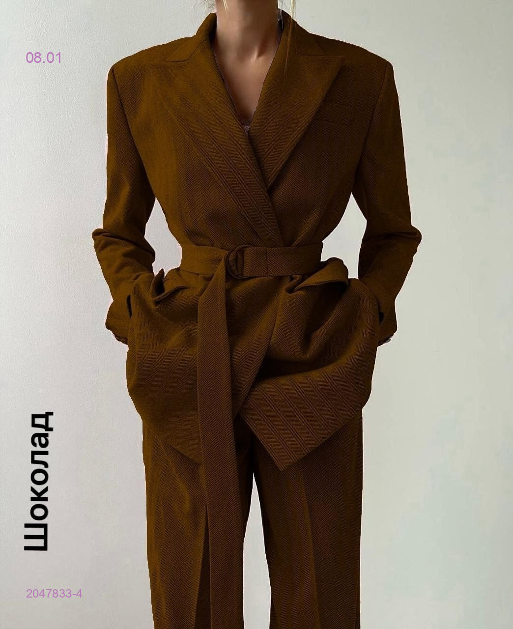 Костюм тройка 2047833-4
