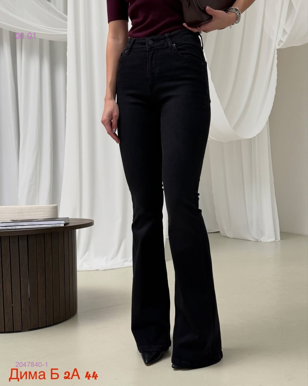 Штаны бронь 2047840-1