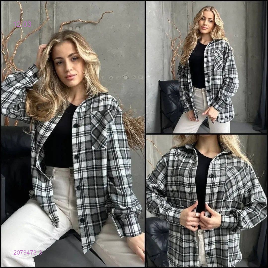 Рубашка 2079473-3