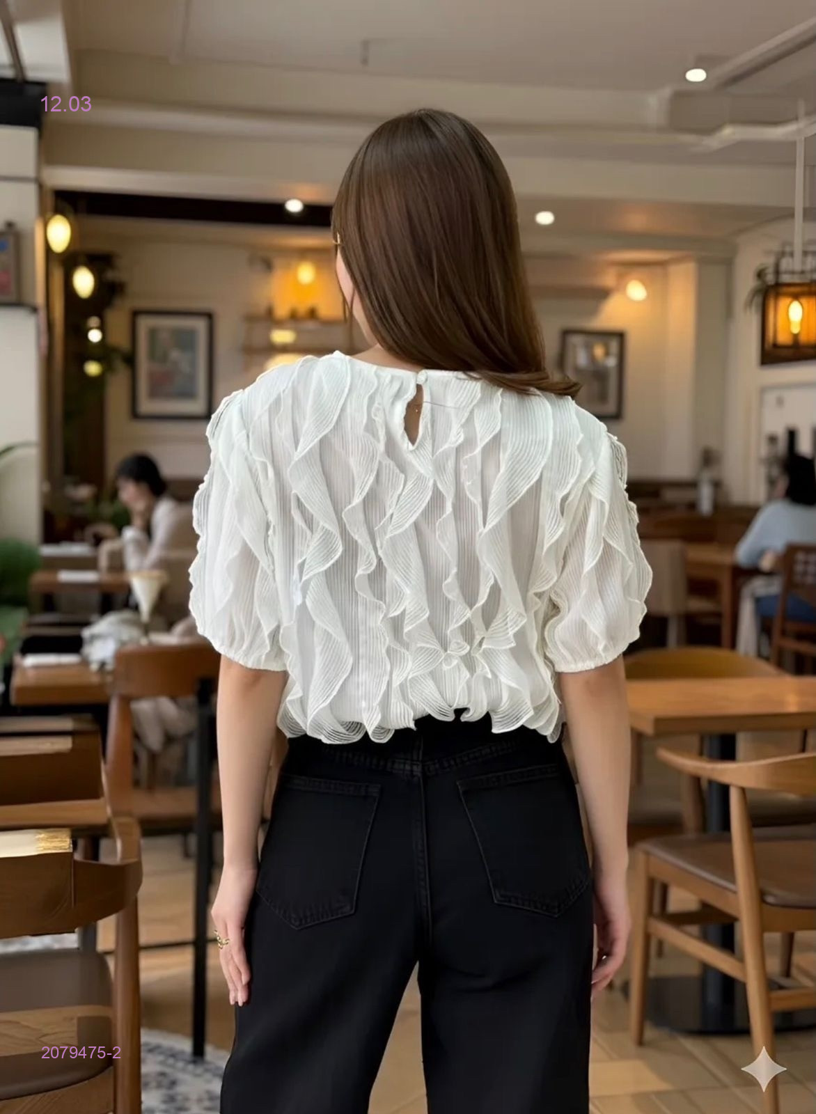 Блузка 2079475-2