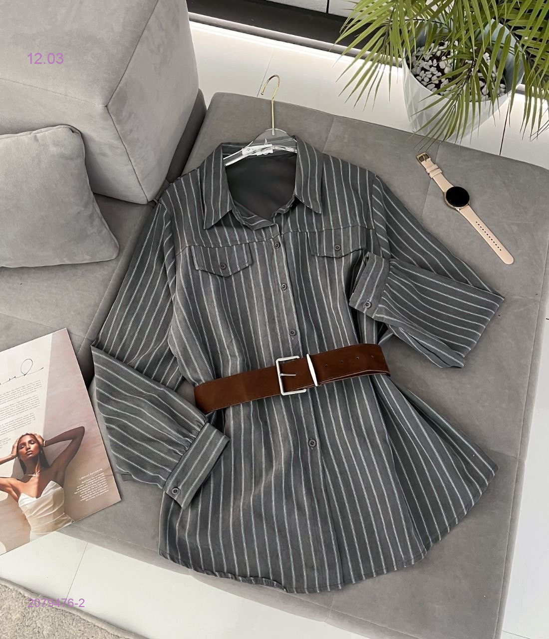 Рубашка 2079476-2