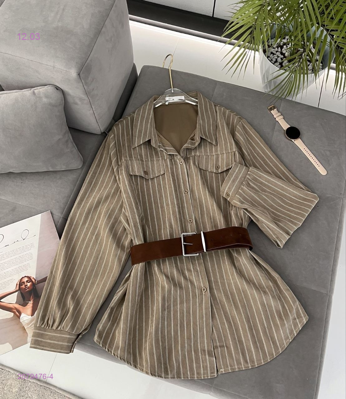 Рубашка 2079476-4