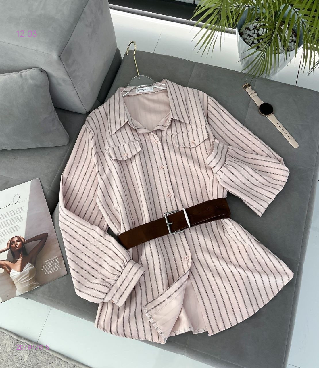 Рубашка 2079476-5