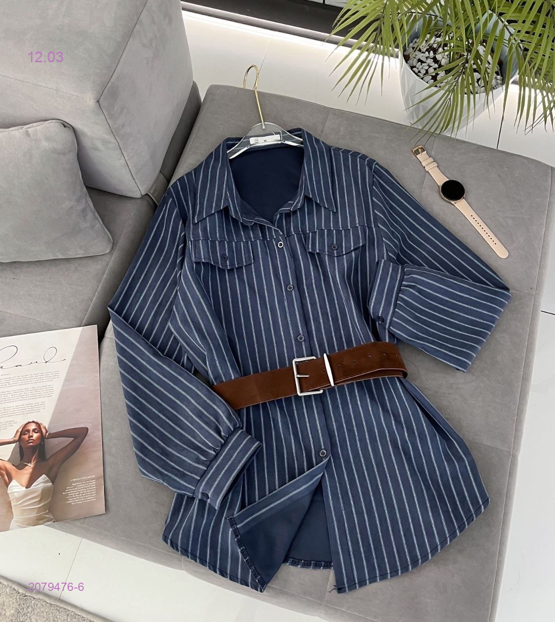 Рубашка 2079476-6