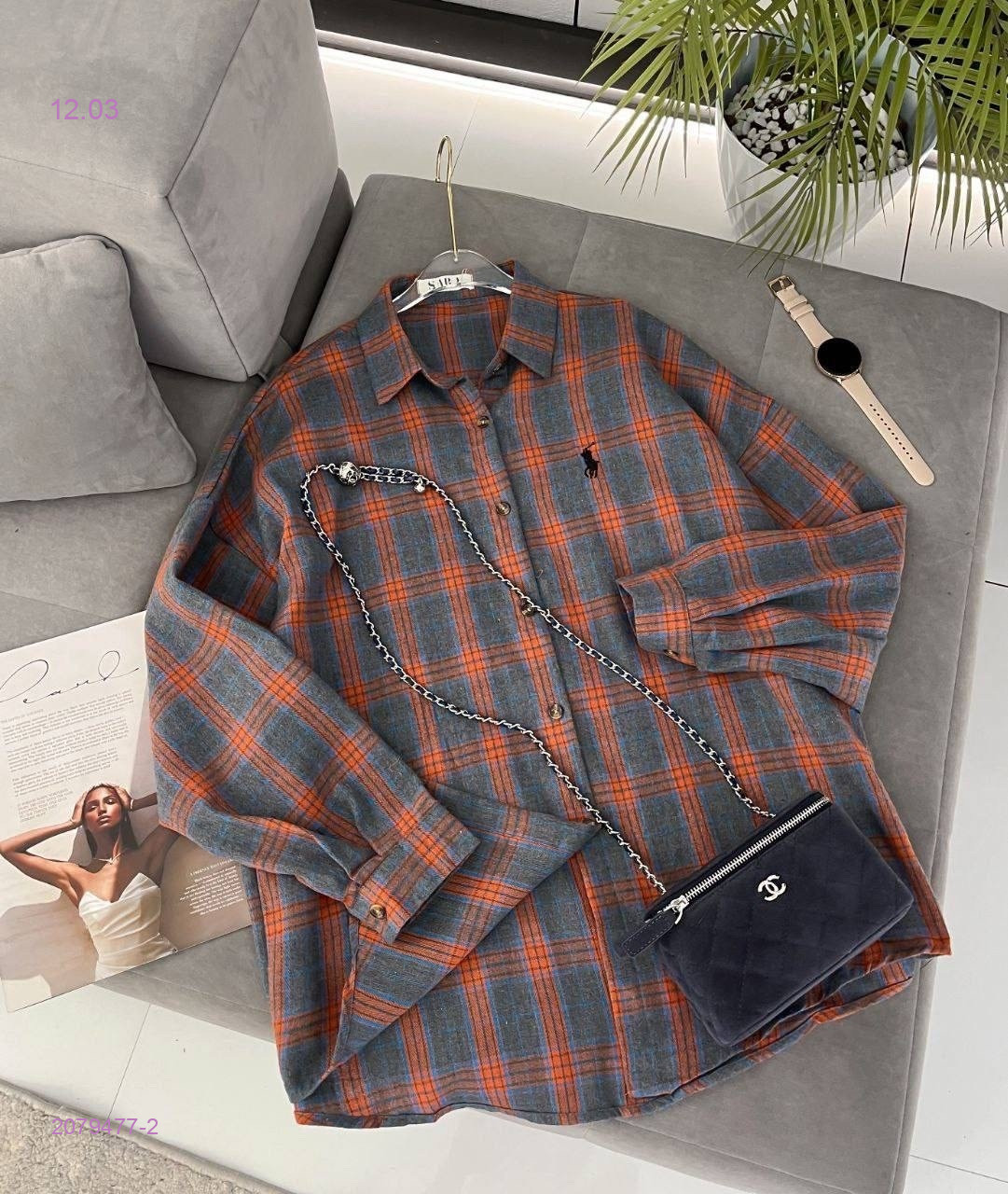 Рубашка 2079477-2