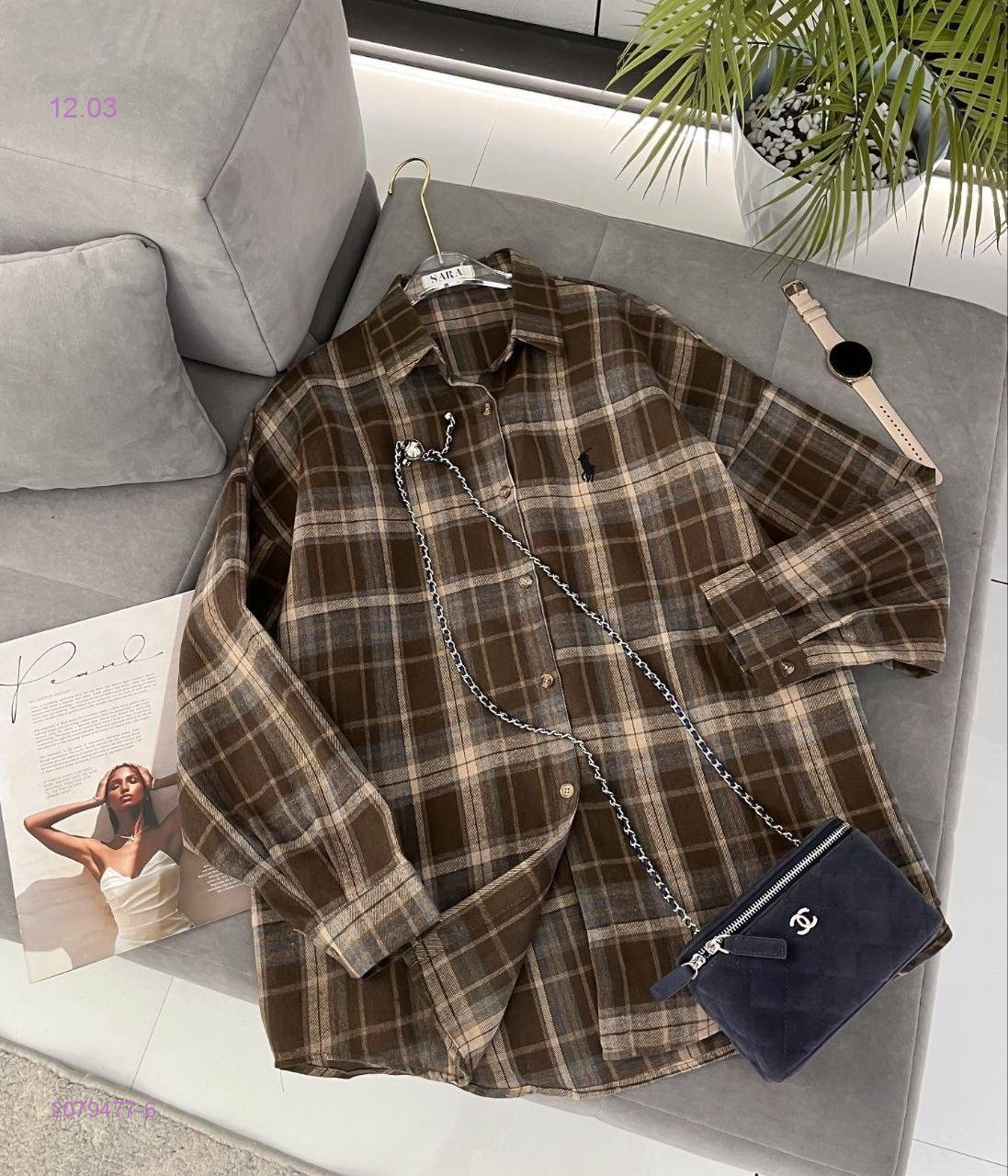 Рубашка 2079477-6