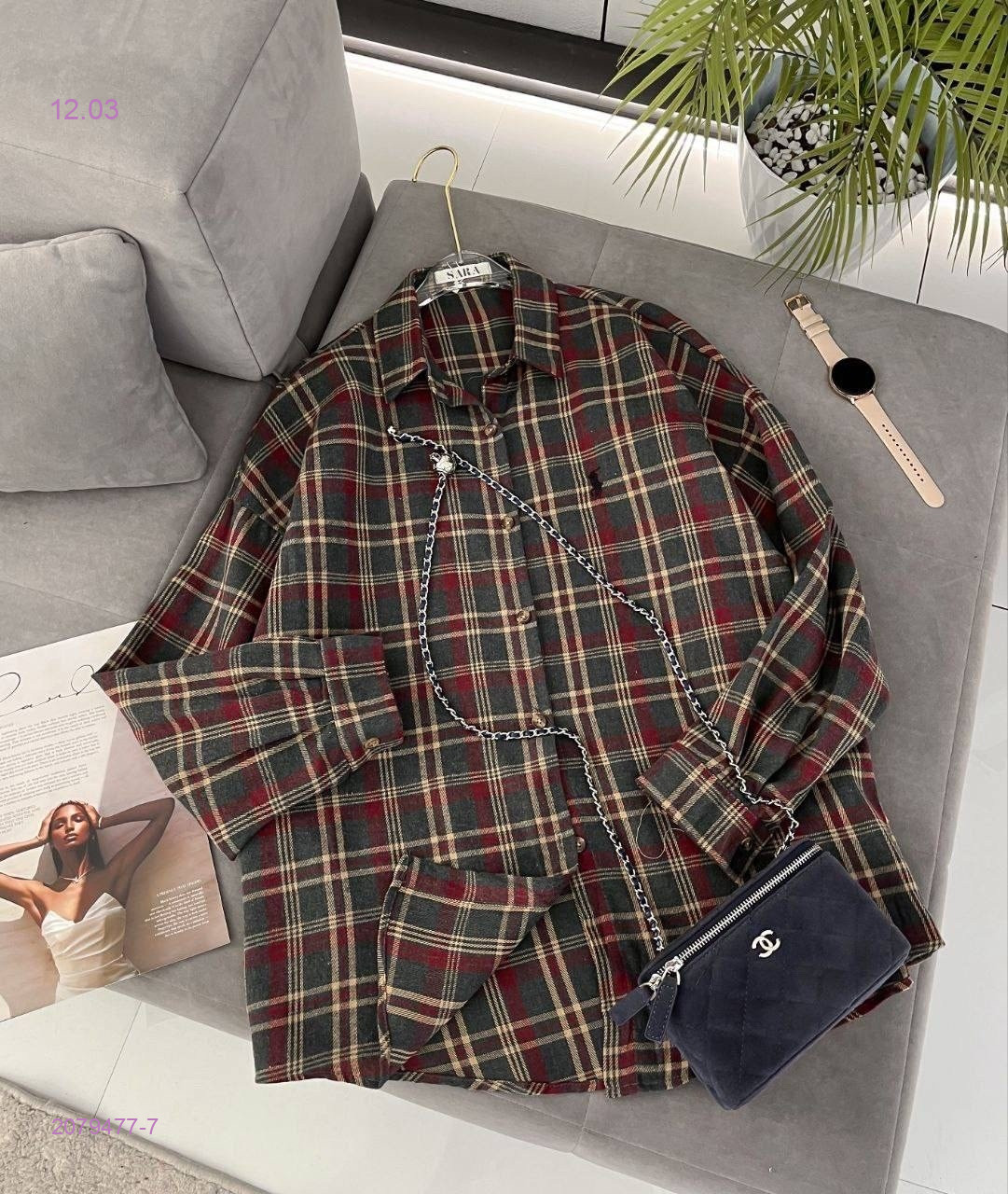 Рубашка 2079477-7