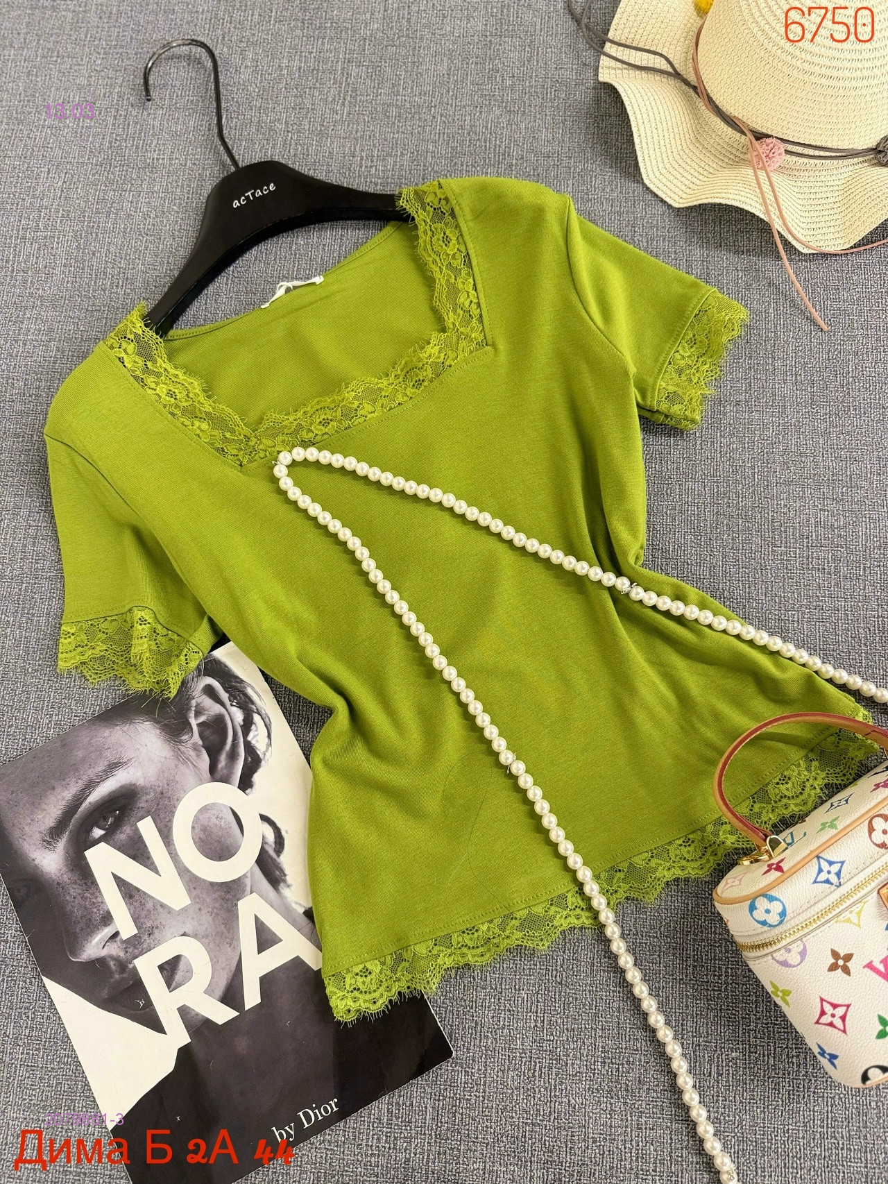 Футболка бронь 2079881-3