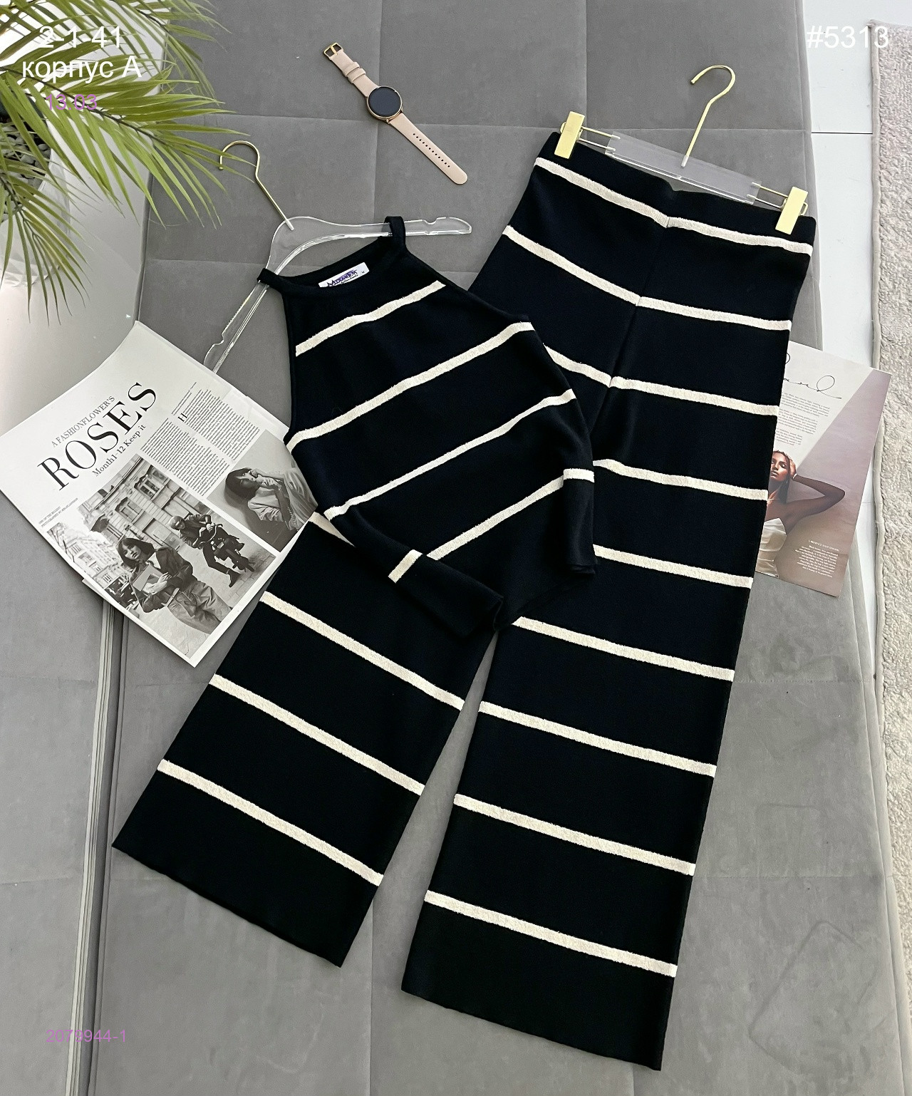 Костюм 2079944-1