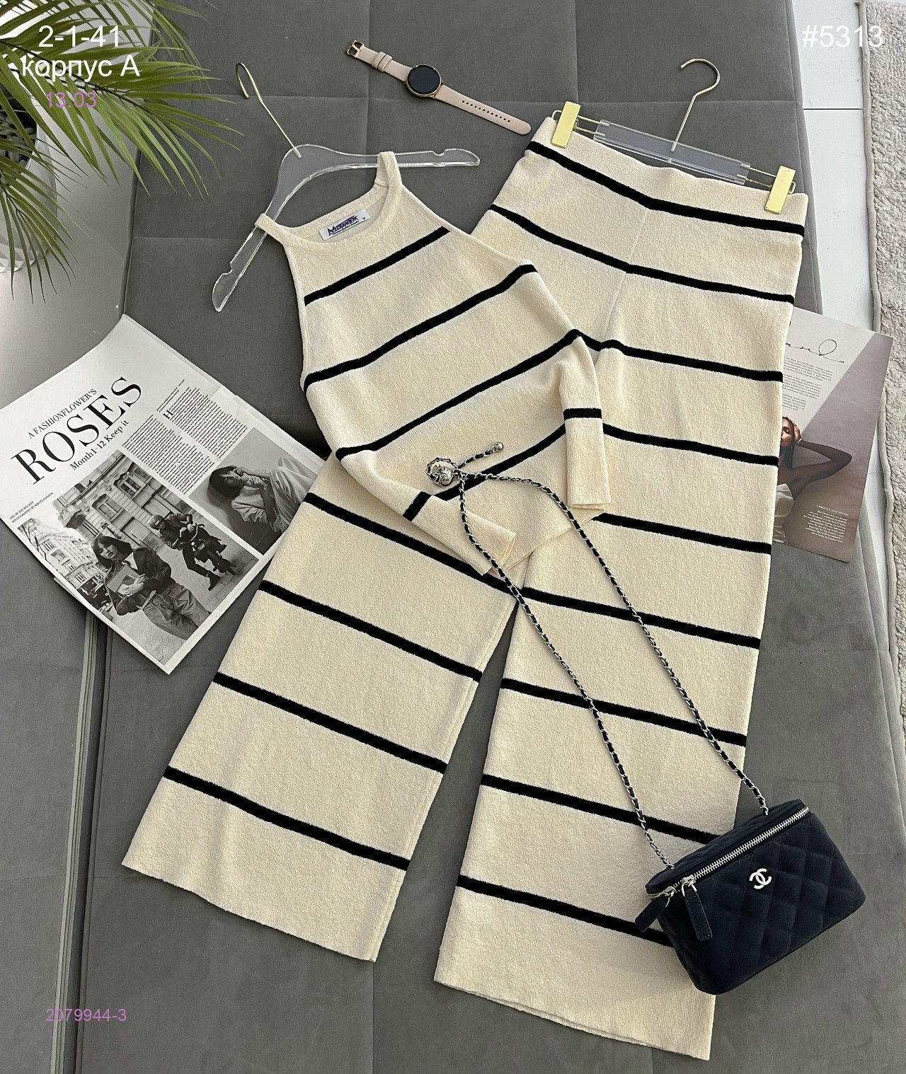 Костюм 2079944-3