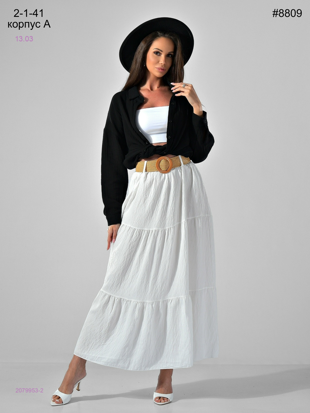Юбка 2079953-2