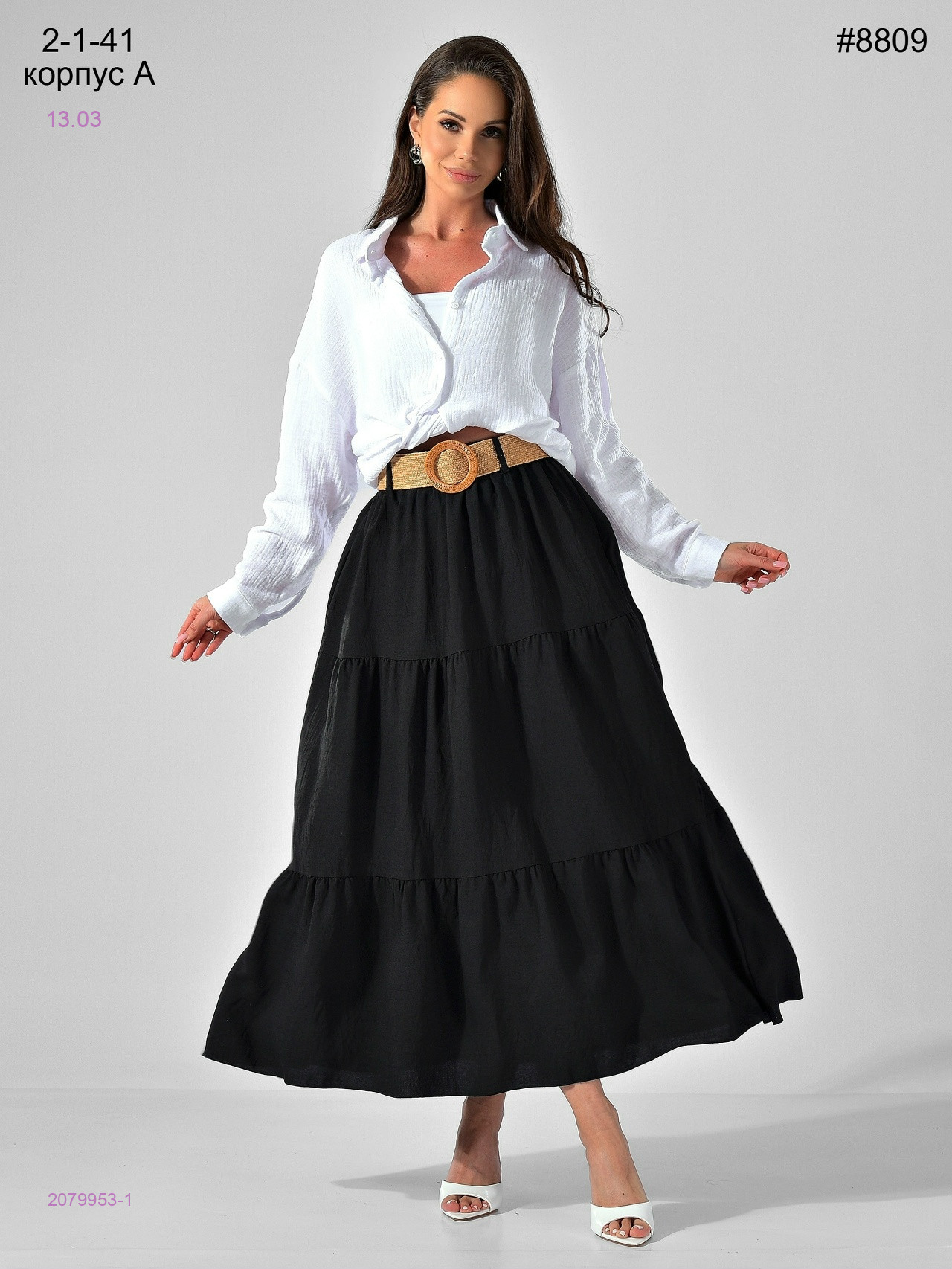 Юбка 2079953-1