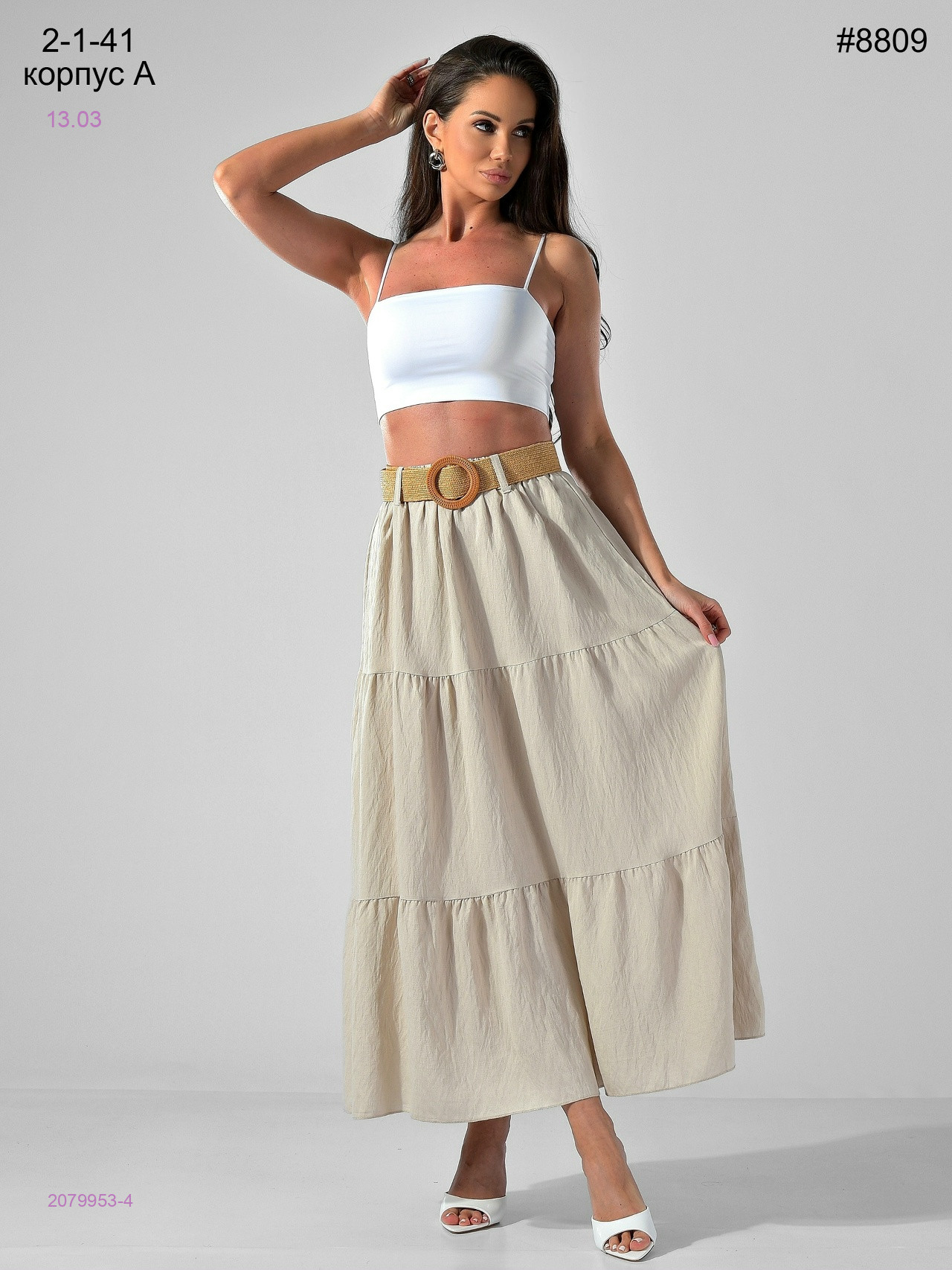 Юбка 2079953-4