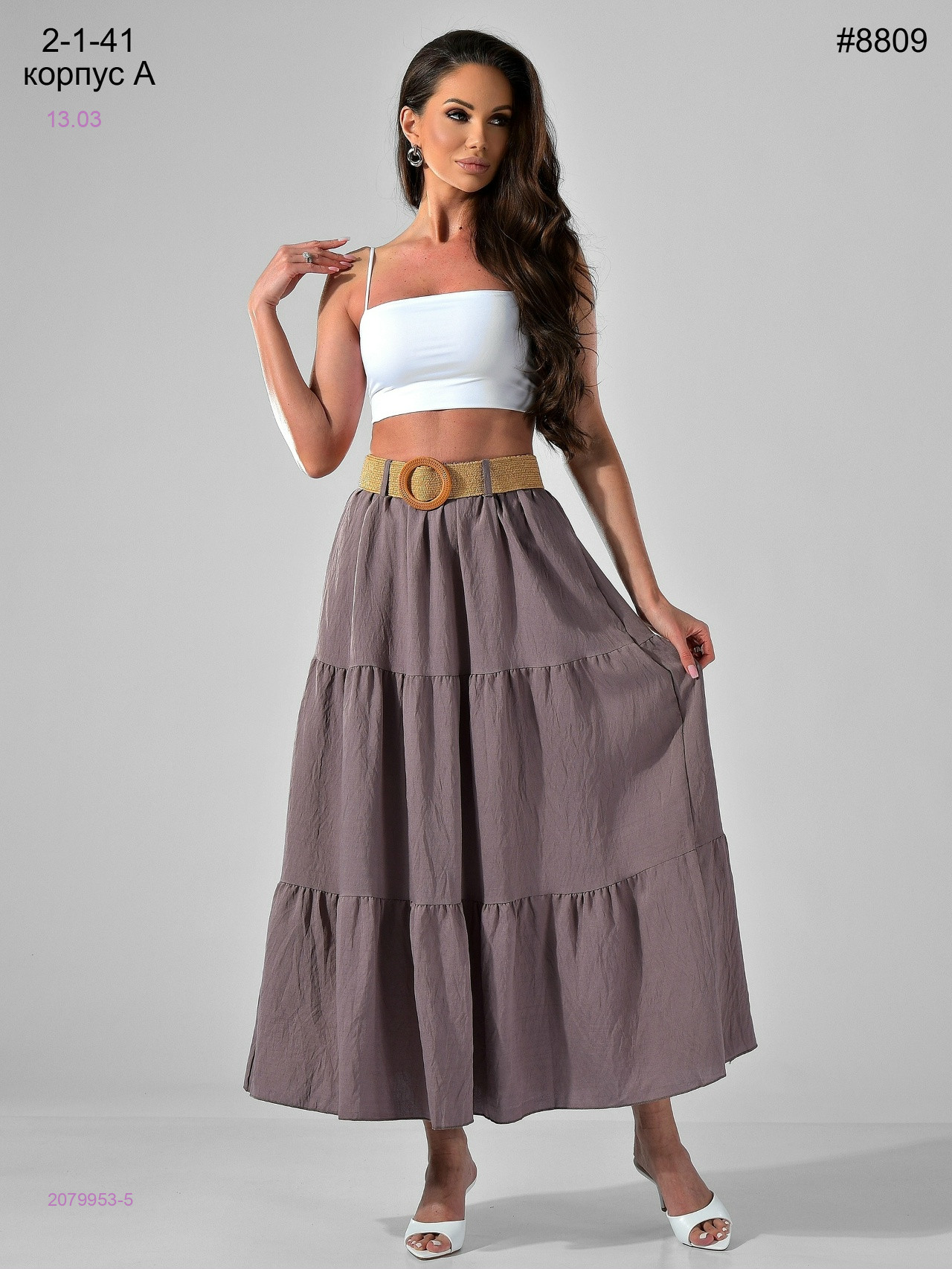 Юбка 2079953-5