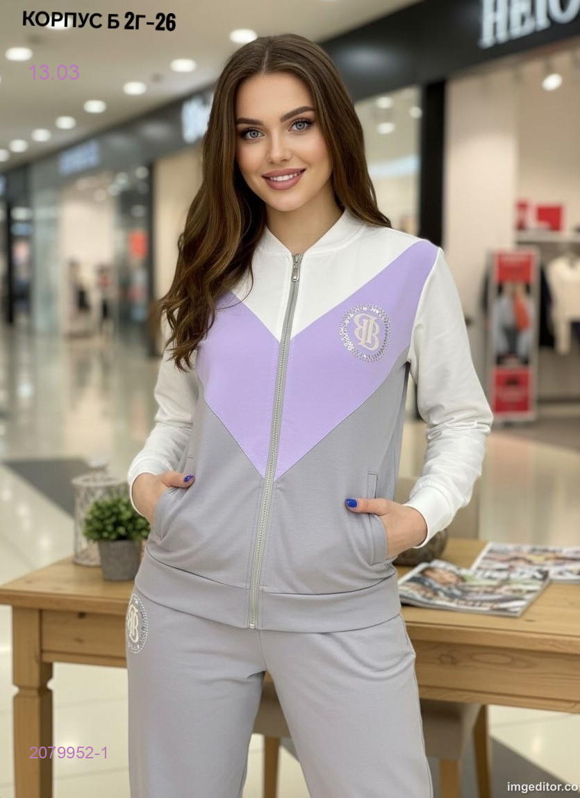 Костюм двойка 2079952-1