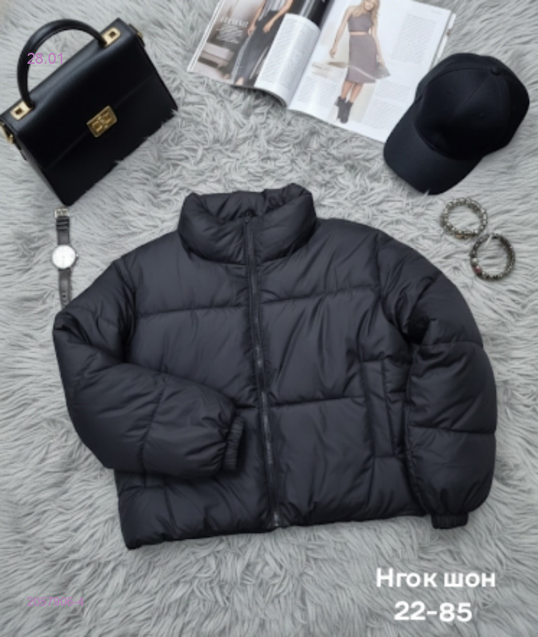 Куртка весна бронь 2057906-4