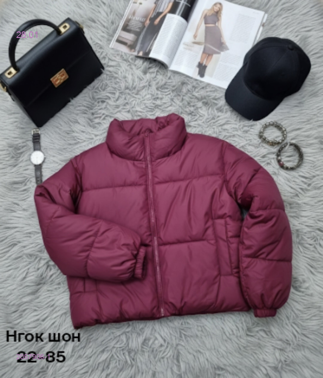 Куртка весна бронь 2057906-1