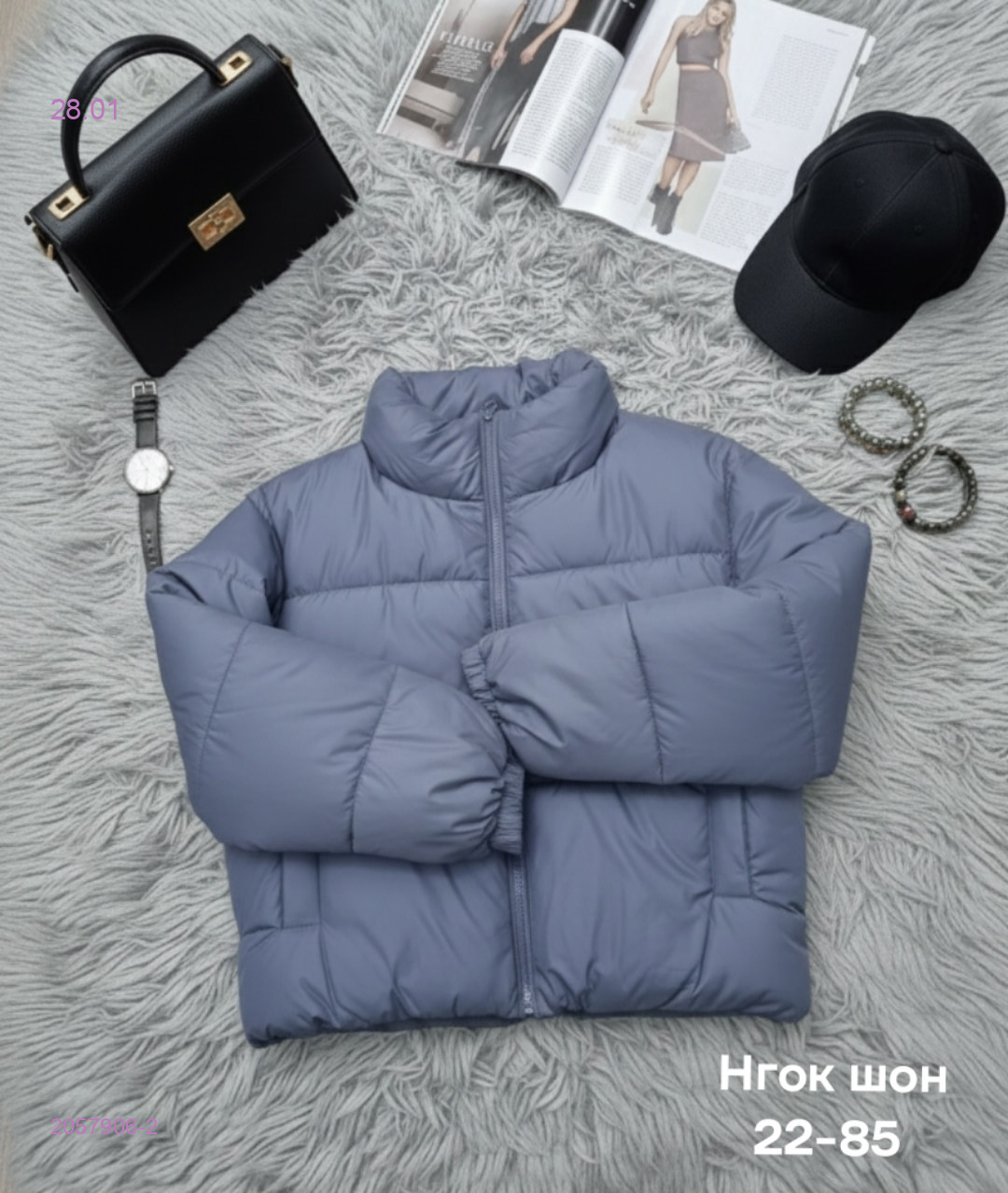 Куртка весна бронь 2057906-2