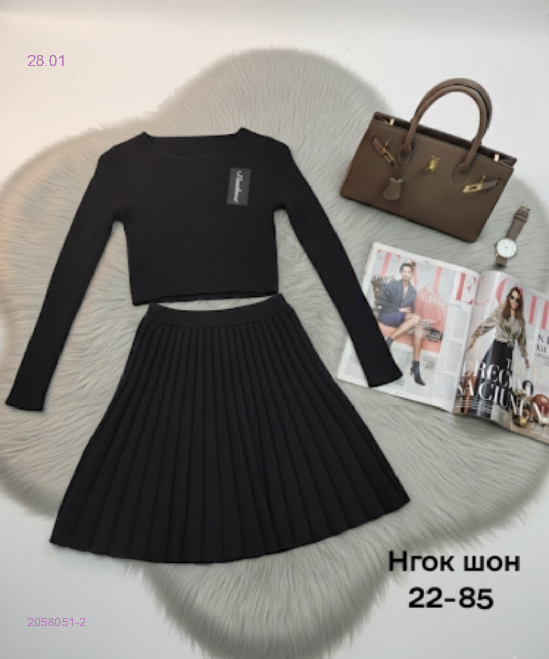 Костюм двойка 2058051-2