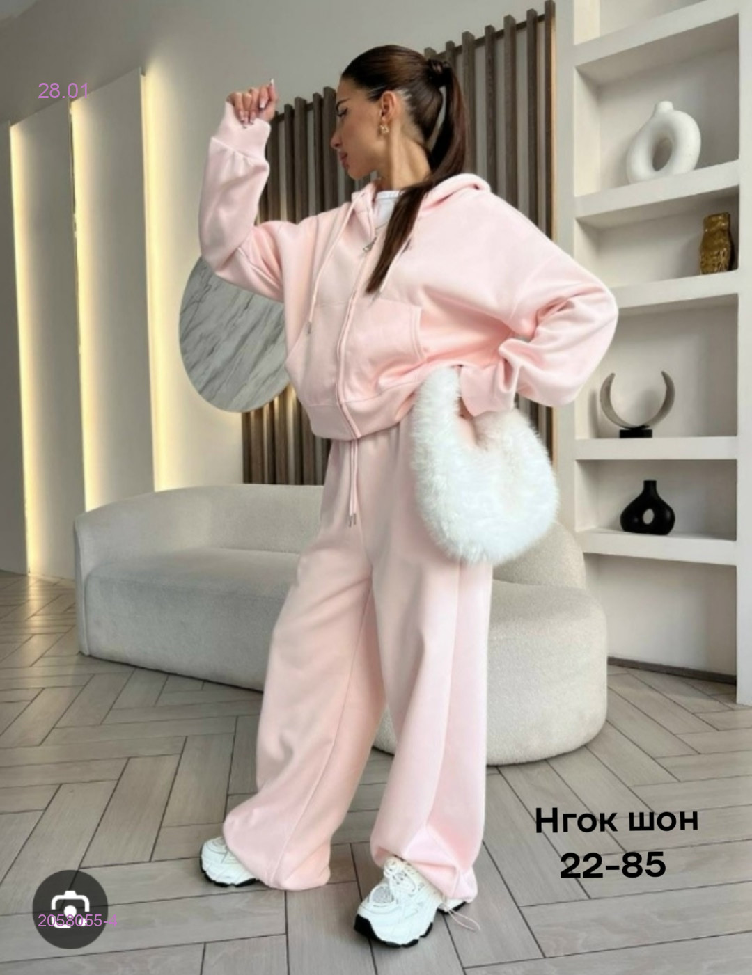 Костюм бронь 2058055-4