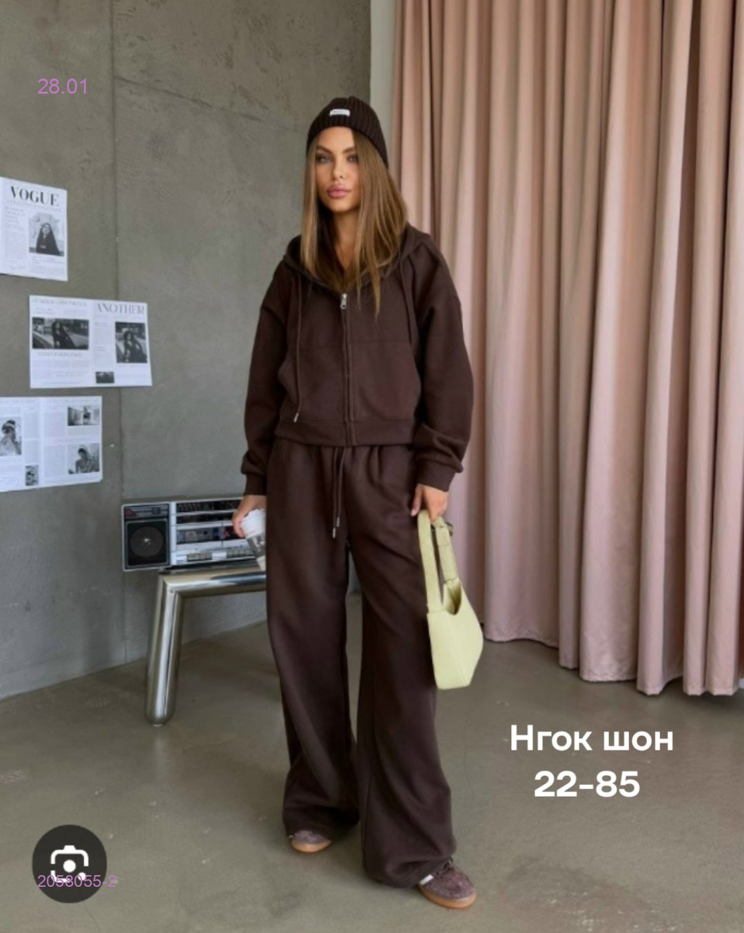 Костюм бронь 2058055-2