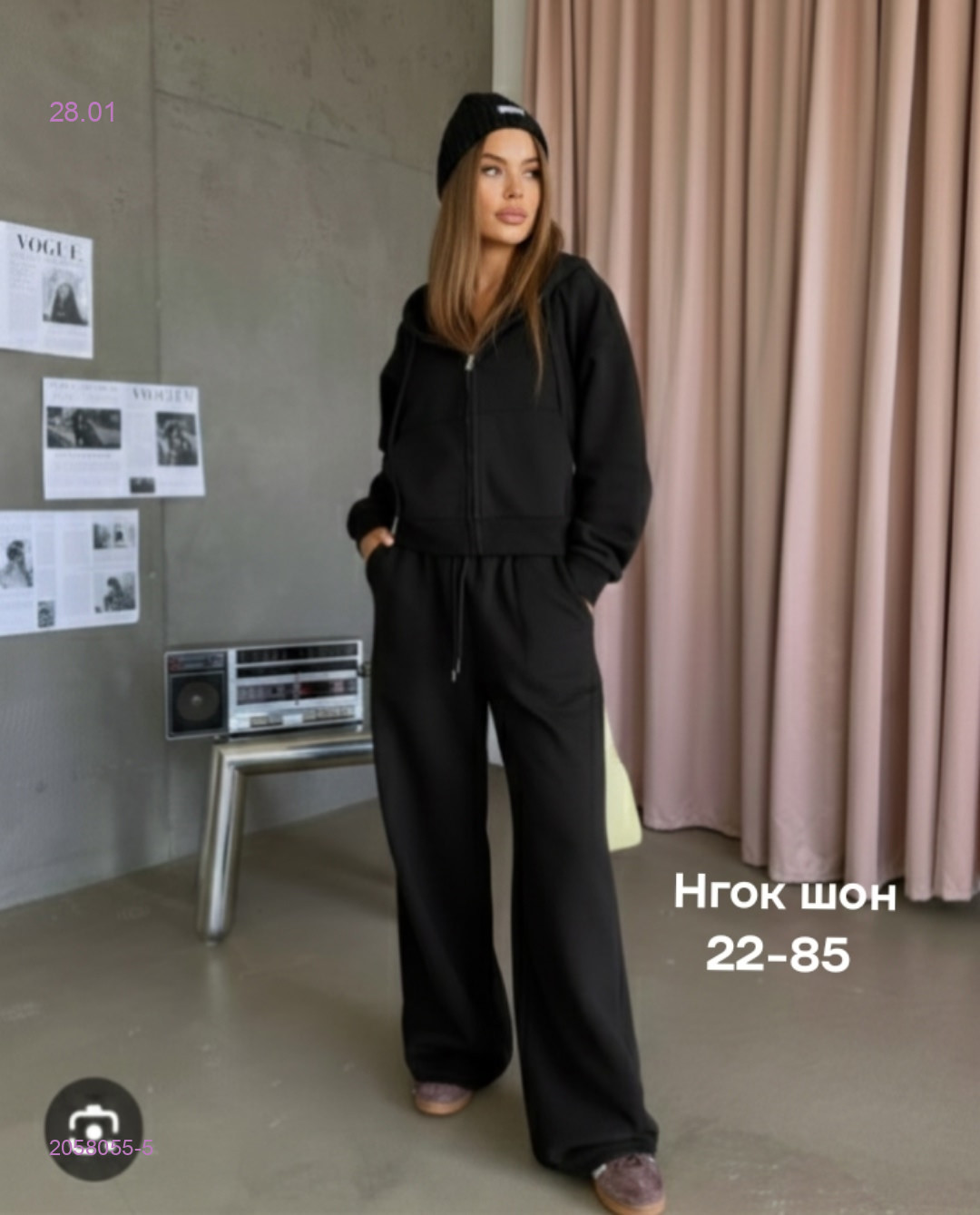 Костюм бронь 2058055-5