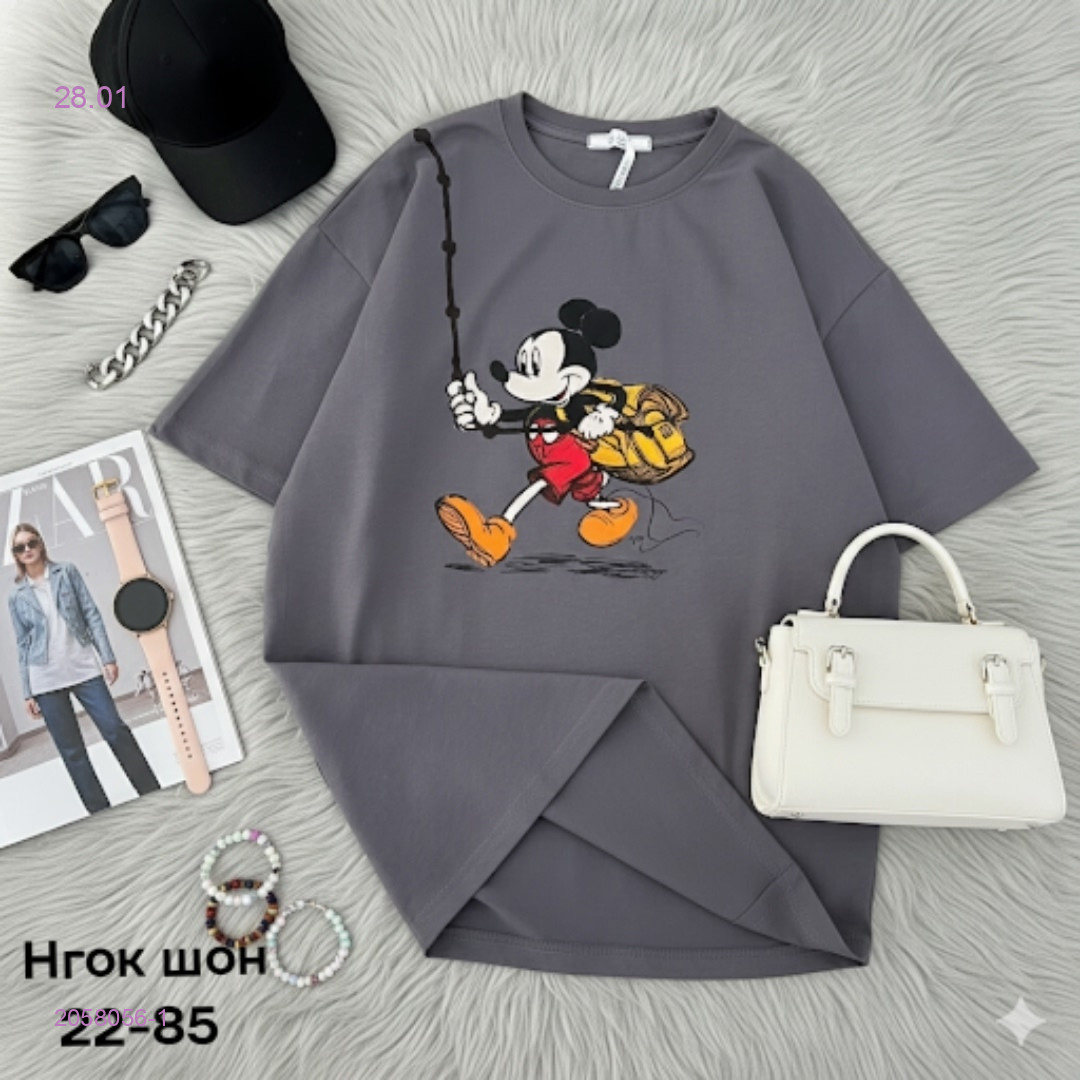 Футболка 2058056-1