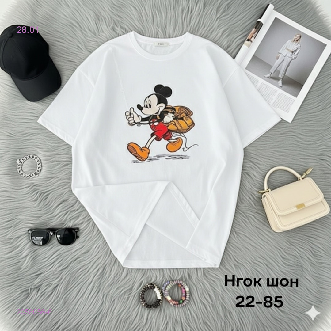 Футболка 2058056-6